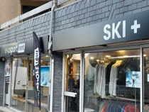 Ski hire shop Ekosport-Rent Ski Plus in Saint Lary, 17 Avenue des Thermes