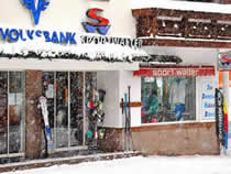Ski hire shop Sport Walter in Galtür, Am Dorfplatz 41