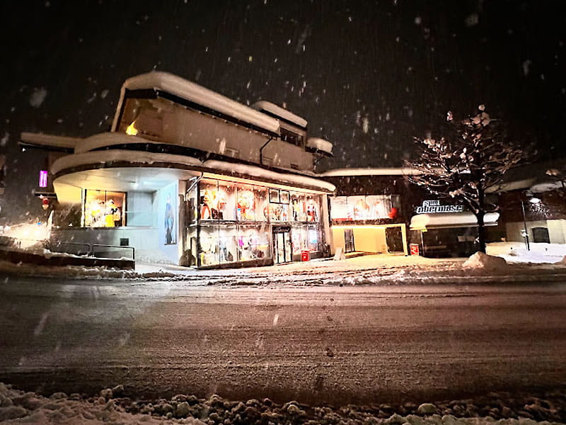 Ski hire shop SPORT 2000 Obermoser in Markt 2, Wagrain