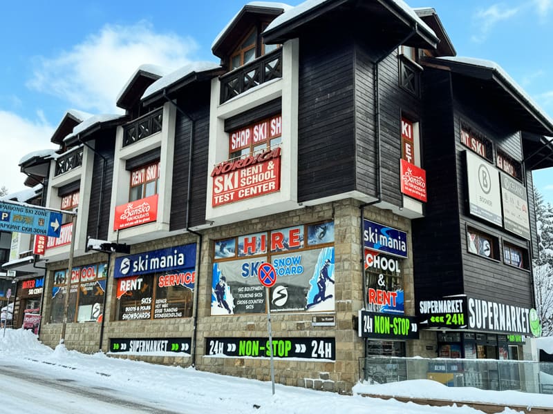 Ski hire shop Ski Mania Bansko in Pirin Str. 92A, Bansko