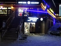 Ski hire shop Weski Auris in Auris-en-Oisans, Place des Orgières