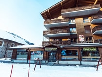 Ski hire shop Snowline in Morgins, Route du Village 4