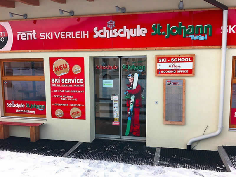 Ski hire shop Montes Ski & Bike Sport in Speckbacherstrasse 41a, St. Johann i. Tirol