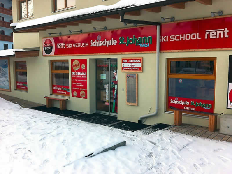 Ski hire shop Skiverleih - Skischule St. Johann in Speckbacherstrasse 41a, St. Johann i. Tirol