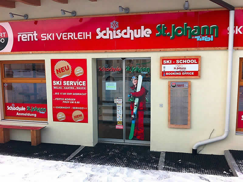 Ski hire shop Skiverleih - Skischule St. Johann in Speckbacherstrasse 41a, St. Johann i. Tirol